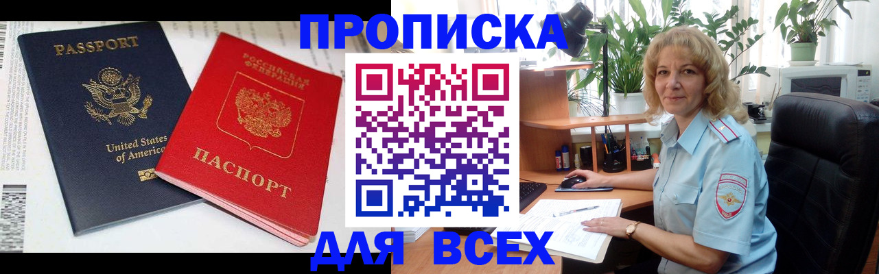 форма 3 в Красноуральске